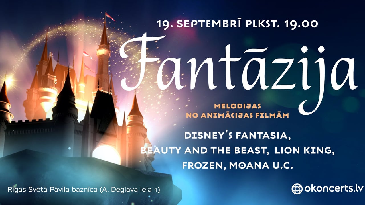 FANTĀZIJA 